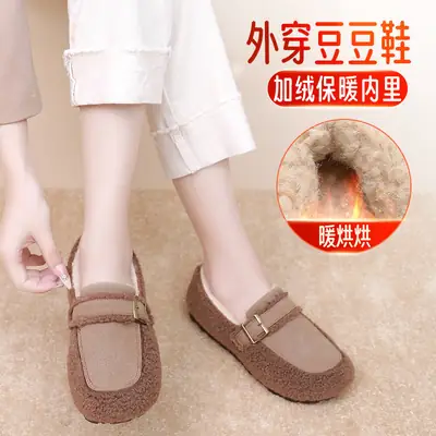 Autumn and Winter New Style Furry Shoes for Women, Flat-Soled Velvet Warm Loafers, Casual Slip-On Cotton Shoes for Women