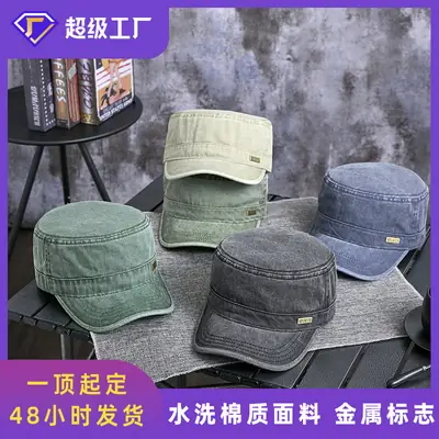 Men's Grey Washed Metal Logo Cap Windproof Winter