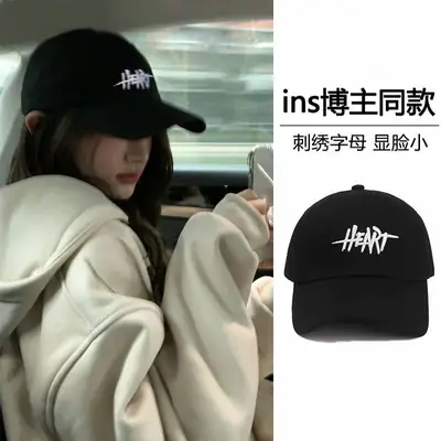 Women Black Embroidered Baseball Cap with Large Head Circumference