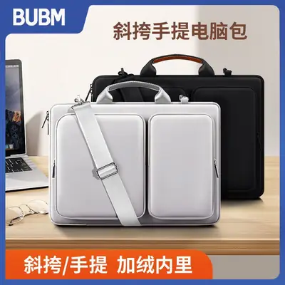 Portable Waterproof Gaming Laptop Bag Black Shoulder Style