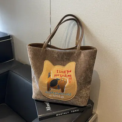 Cute Cartoon Cat Design Shoulder Bag for Women