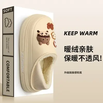 Women Fleece Lined Slip-On Shoes Warm Non-Slip Winter