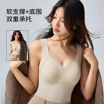 Warm White Traceless Push Up Bra for Women