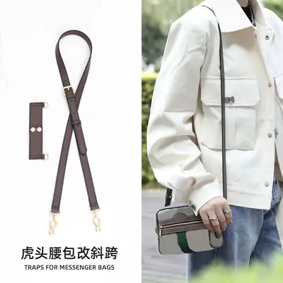 Gucci Waist Bag Crossbody Strap Vintage Brown 16.5cm