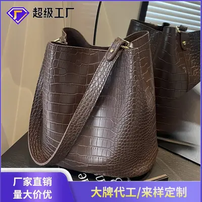 Large Fish Skin Bucket Bag for Women 2026