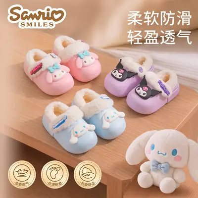 Sanrio Cotton Slippers Girls Cartoon Winter Indoor Home Non-Slip Kulomi Fleece Warm Cotton Slippers Cute