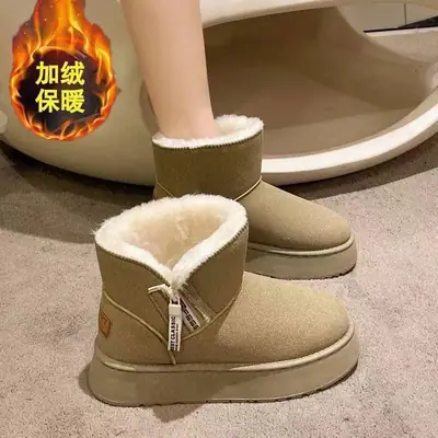 Women's Fleece Lined Snow Boots Waterproof Warm