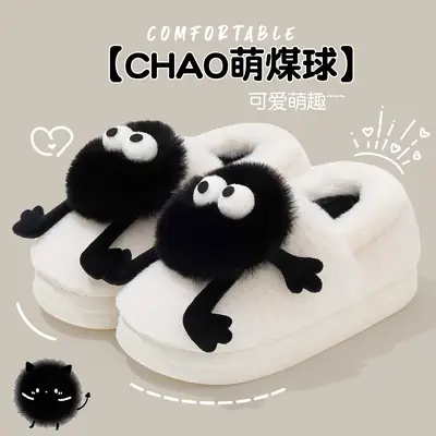 Black Cotton Slippers for Women Autumn Winter Warm Non-Slip