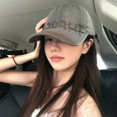 Men Women Printed Gradient Letter Graffiti Cap
