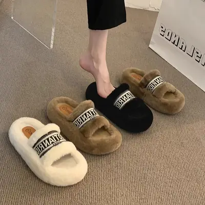 Black Furry Slippers for Women, Thick & Non-Slip