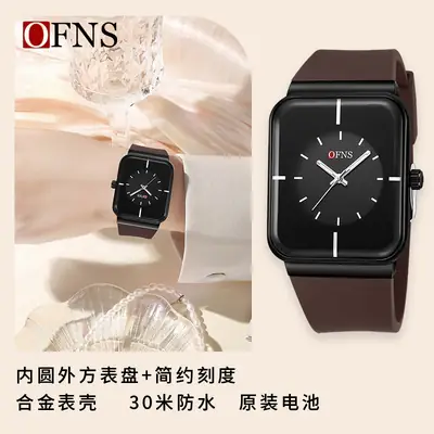 Ofns Green Square Watch with Quartz Movement
