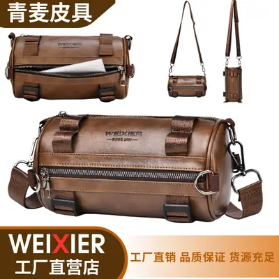 Men's Waterproof Crossbody Bag Brown Leather Large Capacity