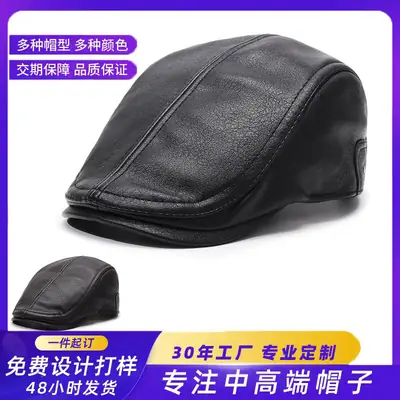 Warm Leather Cap for Men Winter Travel Forward