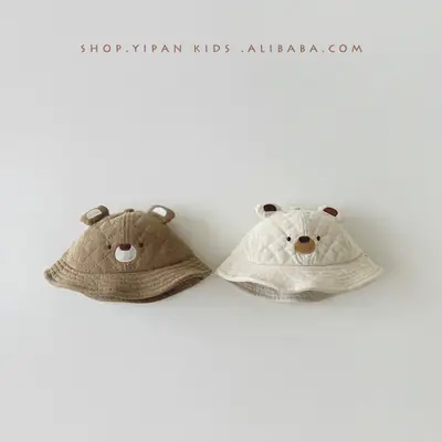 Baby Bear Beanies White Brown Quilted Infant Hats 2025
