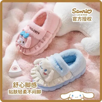 Sanrio Cotton Slippers for Girls Pink Warm Indoor