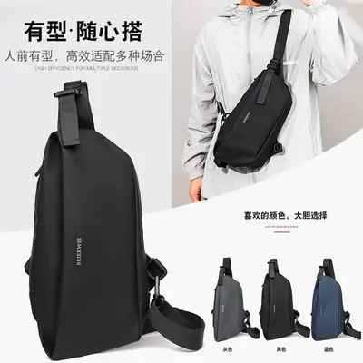 Men's Waterproof Crossbody Bag Grey Casual Shoulder