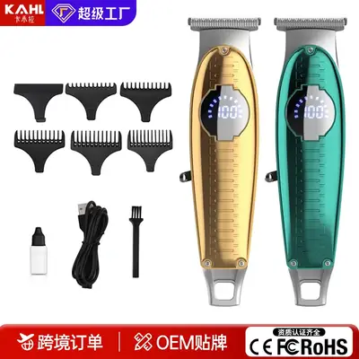 Silent Rechargeable Electric Hair Clipper with R-Sharp Blade