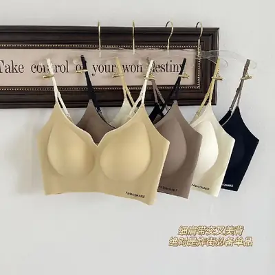 Women's Seamless Underwire-Free Bra with Chest Pads