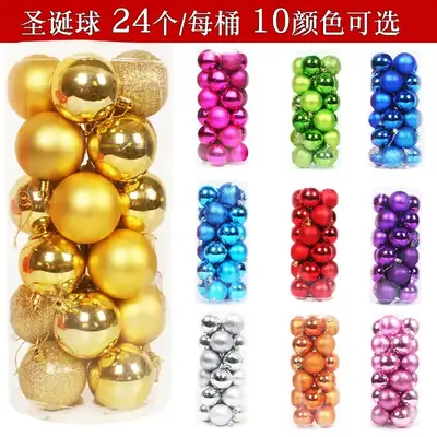 Gold Christmas Balls 6cm Electroplated Decor