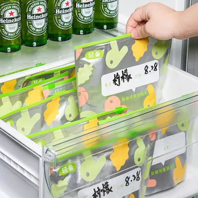 Food grade aluminum foil sliding chain fresh-keeping bag put in refrigerator fresh-keeping classification seal not string flavor and avoid light lock fresh tun vegetable tun meat