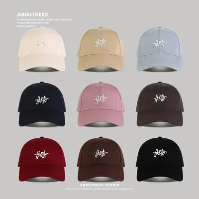 Pink Letter Baseball Cap for Women Men All Colors