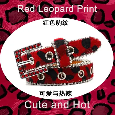 Pink Leopard Belt with Buckle & Rhinestone for Women