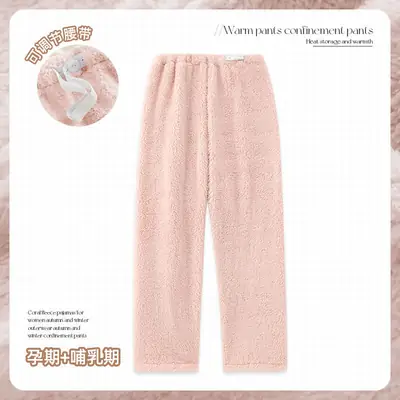 Winter Warm Pants for Pregnant Women Purple Fleece 280g