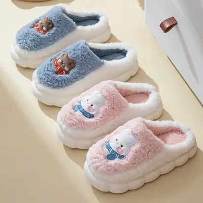 Women's Cotton Slippers Winter Warm Non-Slip