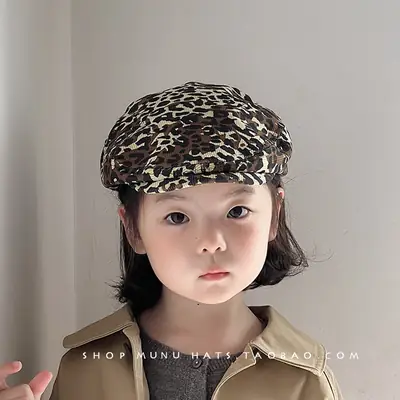Leopard Print Forward Cap for Kids Spring Autumn