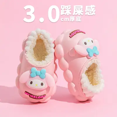Sanrio Pink Cotton Winter Slippers for Girls