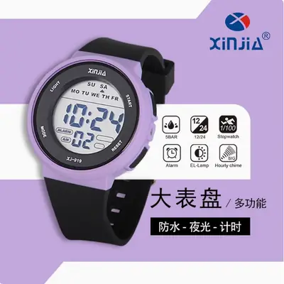 XJ-919 Waterproof Digital Watch Black Large Screen