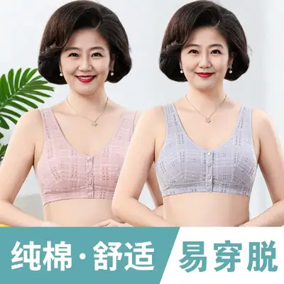 Pure Cotton Front Buckle Bra for Women