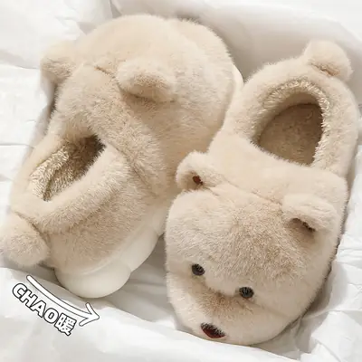 Cute Bear Cartoon Cotton Slippers Women Winter Warm