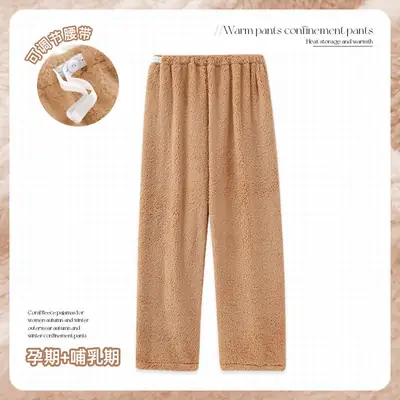 Xiyue Winter Warm Pants 280g Fleece Pregnant Pajamas