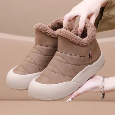 Women's 2025 Winter Slip-On Warm Boots with Plush Lining