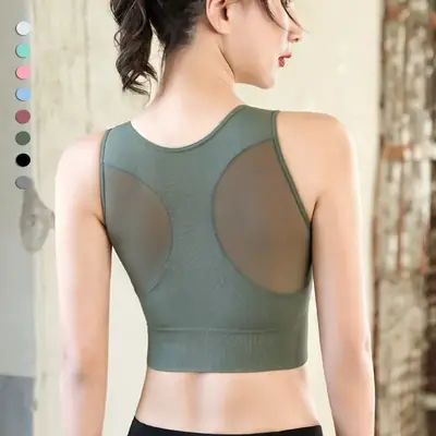 Women's Seamless Back Mesh Yoga Sports Bra Green