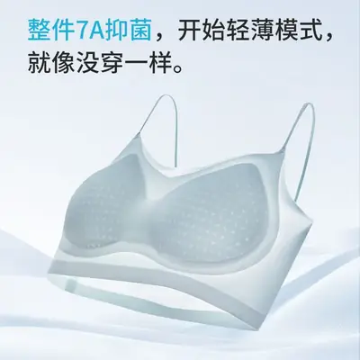 Cross-border Shockproof Yoga Bra Seamless Push-Up Fixed Cup