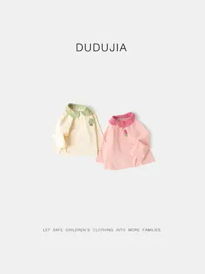 Dudu Home Kids Polo T-Shirt Striped Pink Green Spring