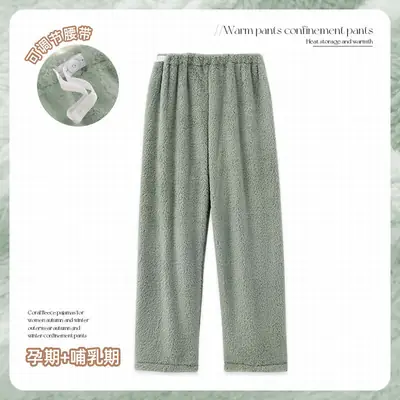 Xiyue Winter Warm Pants 280g Fleece Pregnant Pajamas