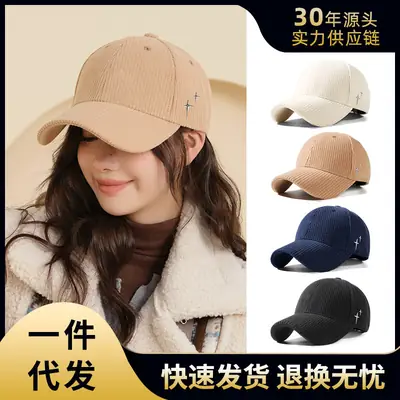 Black Drawstring Baseball Cap for Women Winter Casual All Match