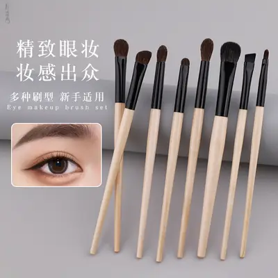 New 5/8 Pony Hair Eye Halo Brush Set Wooden Handle Oblique Eyebrow Eye Shadow Concealer Wool Cangzhou Makeup Brush