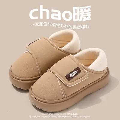 Black Cotton Winter Slippers for Women with Velcro & Thick Bottom