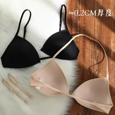 KEAZ French Triangle Cup Underwear Women's Thin Shoulder Strap Beautiful Back Hanging Neck Invisible Front Buckle Bra Thin Non-marking Bra