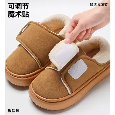 Velcro Cotton Shoes for Winter Outer Wear, Fashionable Women's Home Warm Indoor Non-Slip Thick-Soled Cotton Slippers for Women Winter Wholesale