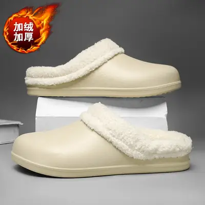 Men Velvet Wool Slippers Warm Non-Slip 47