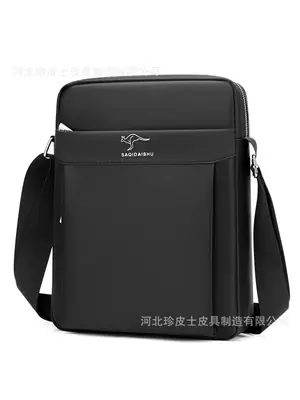 Men's Oxford Cloth Crossbody Bag Black 24x32cm