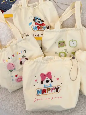 Cute Puppy Embroidered Shoulder Bag Large Capacity