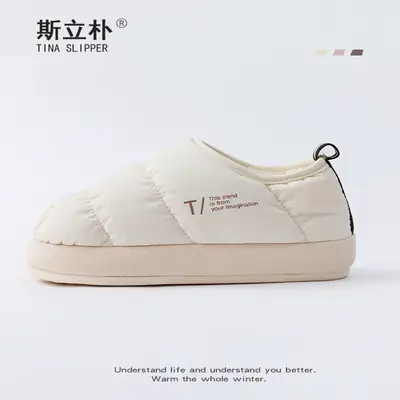 Cotton Slippers Women's Thick-soled Warm Moon Shoes Autumn and Winter New Arrival Waterproof Non-slip Indoor Home Silent Heel Cotton Shoes for Men