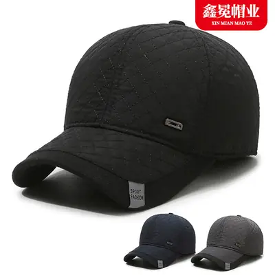 Men's Fleece Lined Winter Cap Windproof Cold Proof