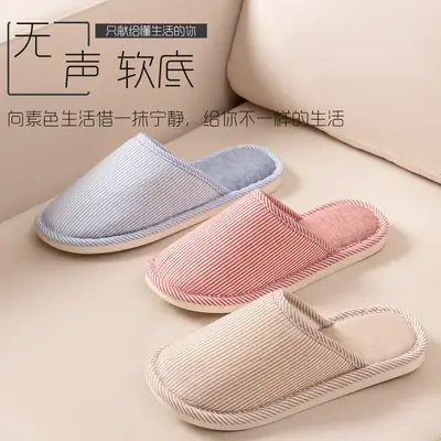 Japanese Cotton Linen Slippers Women Pink Striped All Season Comfort